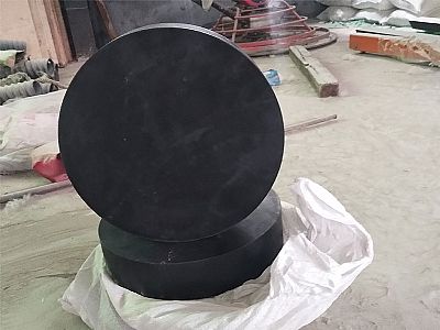 青阳县GJZ板式橡胶支座的主要功能工作原理